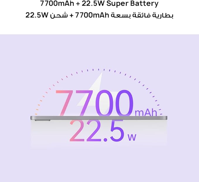 HUAWEI MatePad SE Tablet, 11-inch Eye Comfort Display
