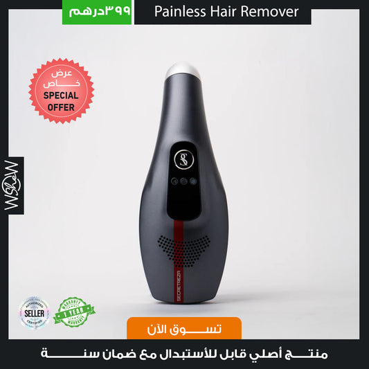 Painless Hair Remover